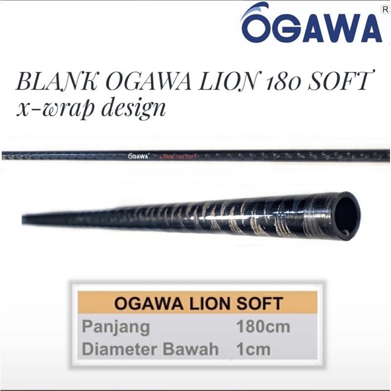 Blank Ogawa Lion Soft 180 X-Warp