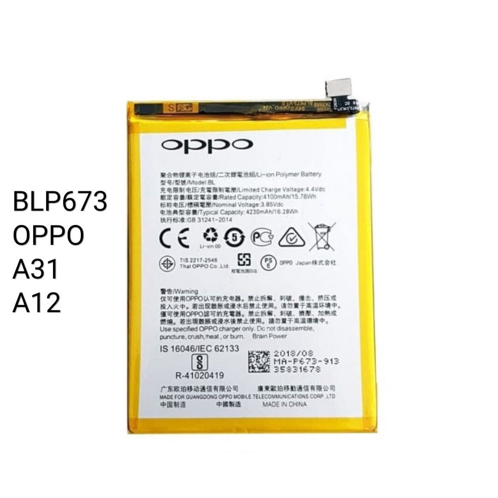 batre bateray oppo A31 oppo A12 original