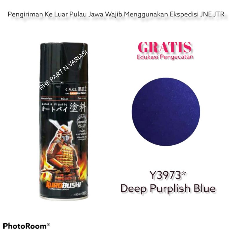 CAT SEMPROT SAMURAI PAINT DEEP PURPLISH BLUE Y3973 / PILOX BIRU MOVISTAR