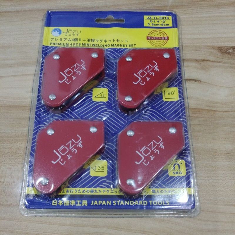 siku magnet las set 2&quot; jozu / siku las magnet 2&quot; jozu