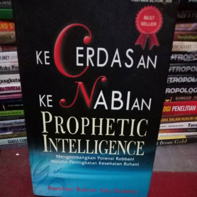 Kecerdasan  kenabian