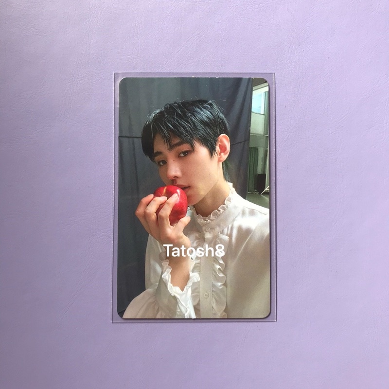 pc sunghoon apel dusk