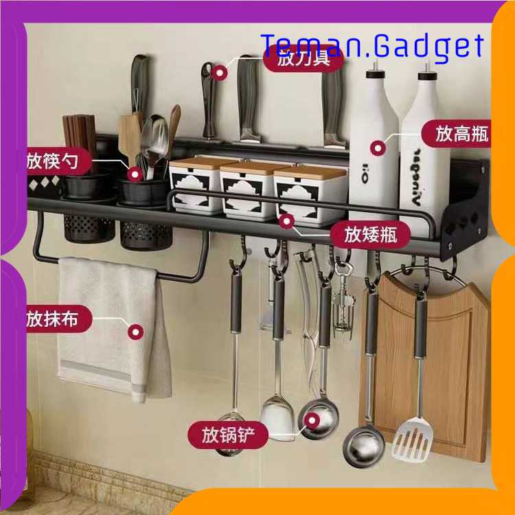 TG-DA Saintbo Rak Organizer Dapur Kitchen Storage Rack 57.5cm - G61