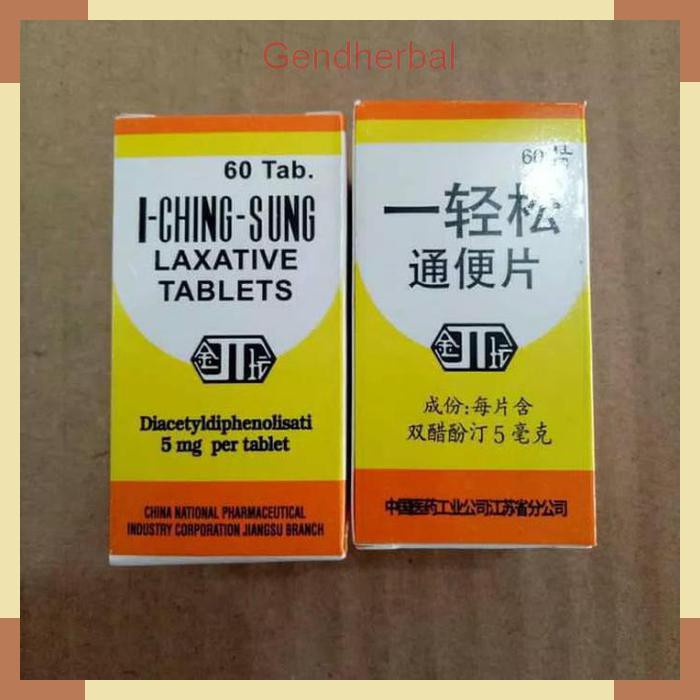 I ching sung laxative tablets