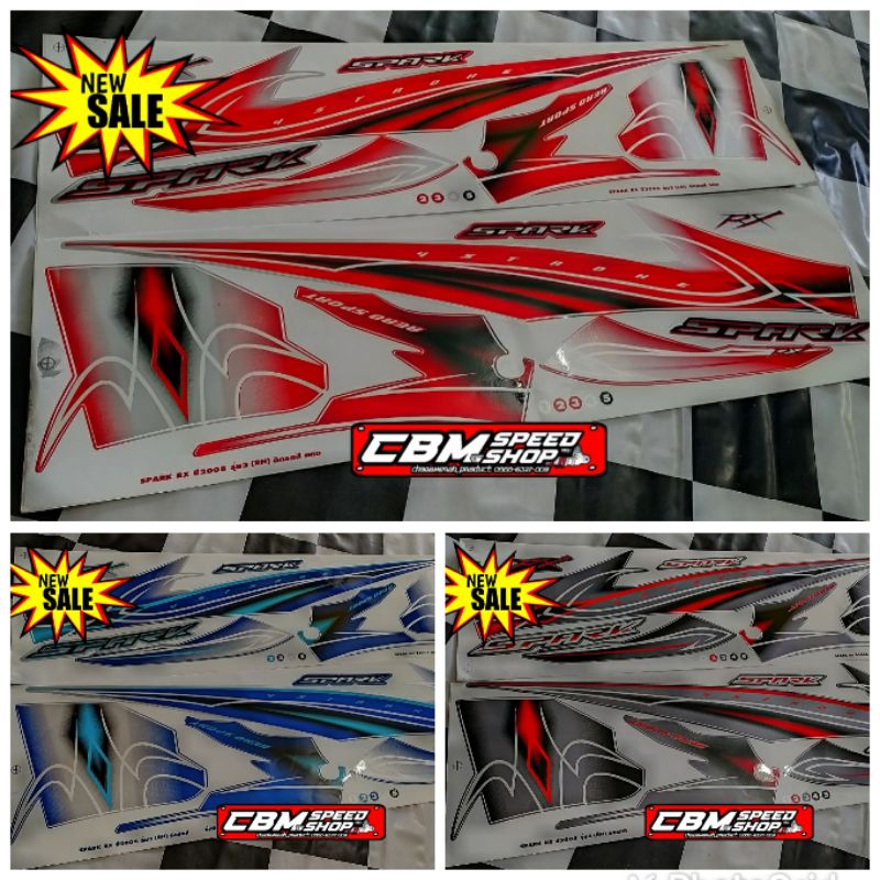 striping Jupiter z/spark thailand