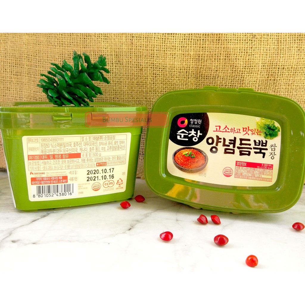 CHUNG JUNG ONE Ssamjang Sunchang / Sambal Tauco 500gr