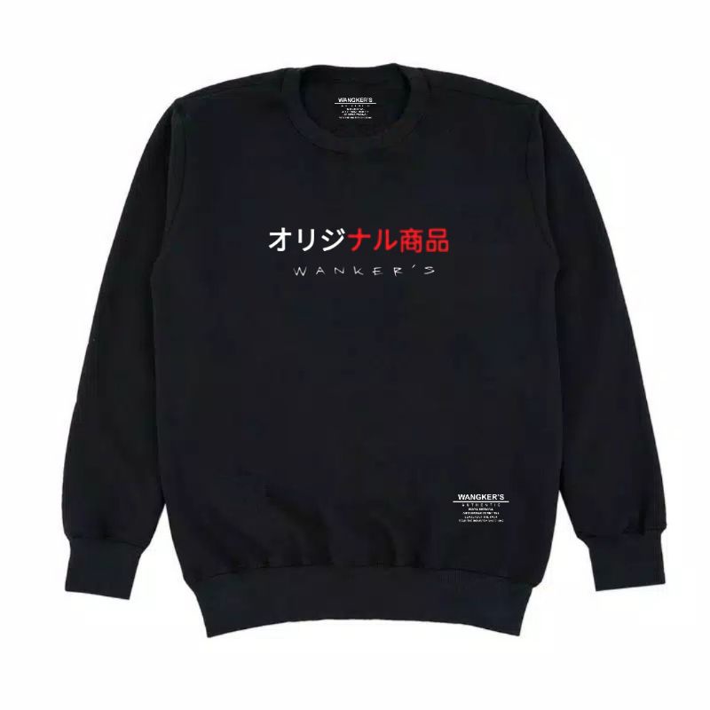 CREWNECK WANGKER'S JAPAN EDITION