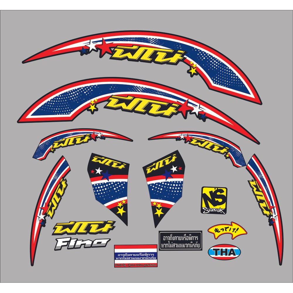 STRIPING FINO FI VARIASI FLAG THAILAND