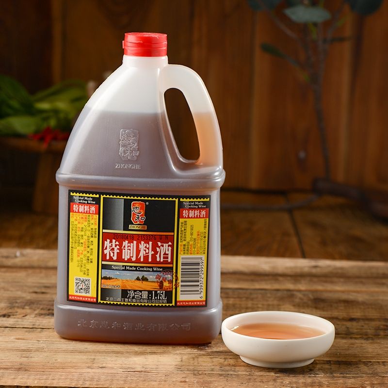 

ZHONG HE 忠和特级料酒 SPECIAL COOKING WINE 1. 75 L