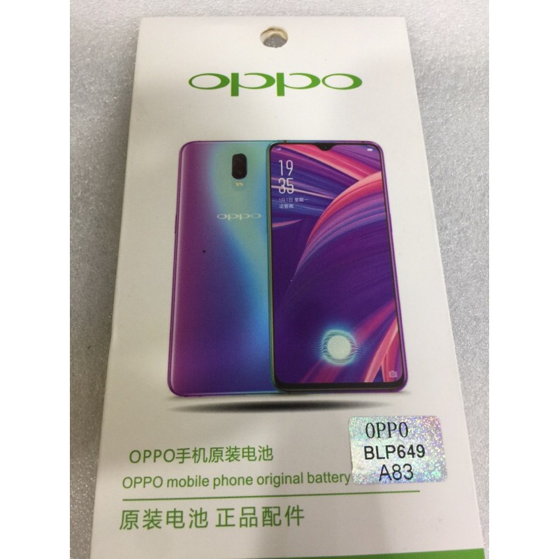 Baterai-Batere-Original Oppo A83 / BLP649