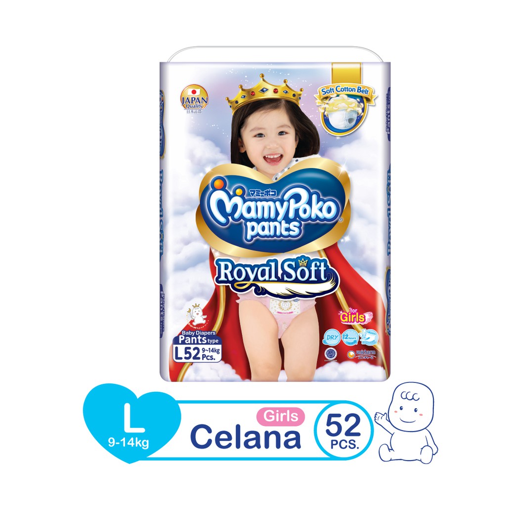 mamypoko pants royal soft l