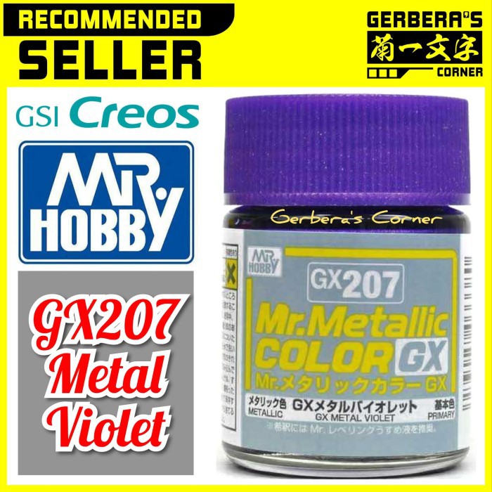 

Mr Color GX207 Metal Violet - Mr. Hobby - Lacquer Paint