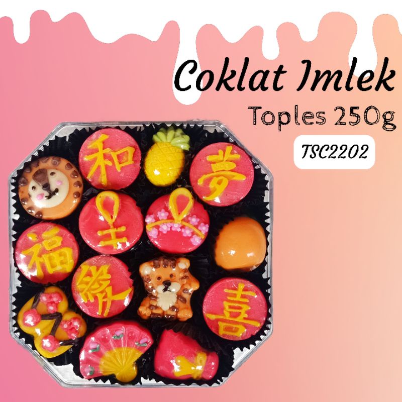 

TSC2202 Coklat karakter imlek chinese lunar hampers kado new year macan air gong xi ga cai