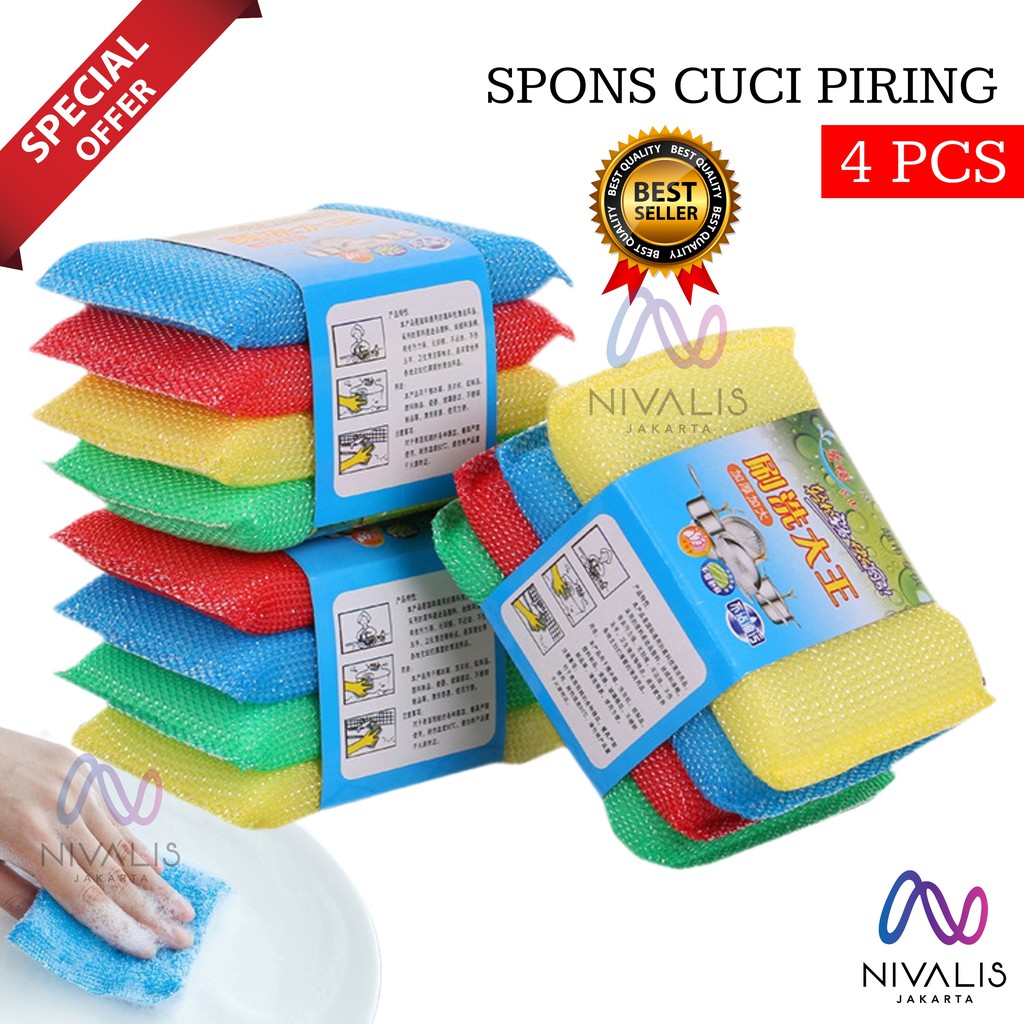 SPON BUSA CUCI PIRING PANCI SERBAGUNA SET 4 PCS WARNA CAMPUR SPONS CUCI PIRING SPONGE BUSA DAPUR