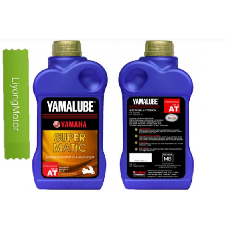 yamalube super matic/NMAX/AEROX/LEXI