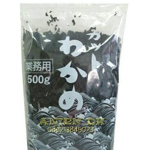 

Cut Wakame/ Rumput Laut/ Dried Seaweed/ 500Gr/ Murah/ Distributor