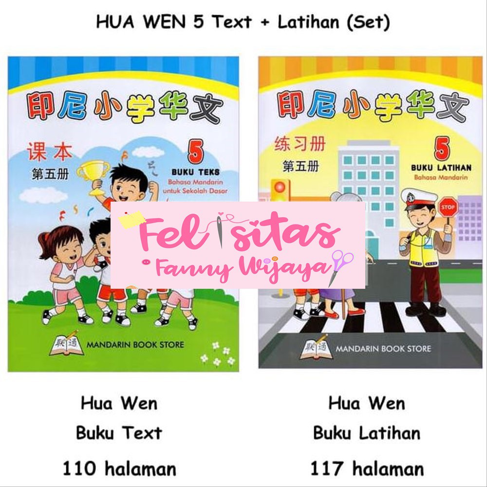 

HUA WEN INDO SET (TEXT + ACT) 5