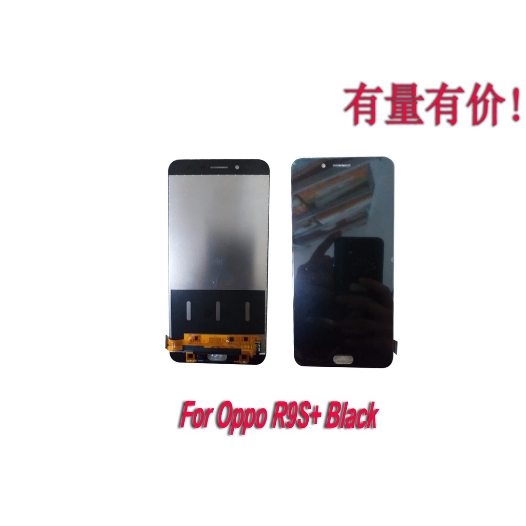 LCD TOUCHSCREEN OPPO R9S PLUS - BLACK - LCD TS OPPO