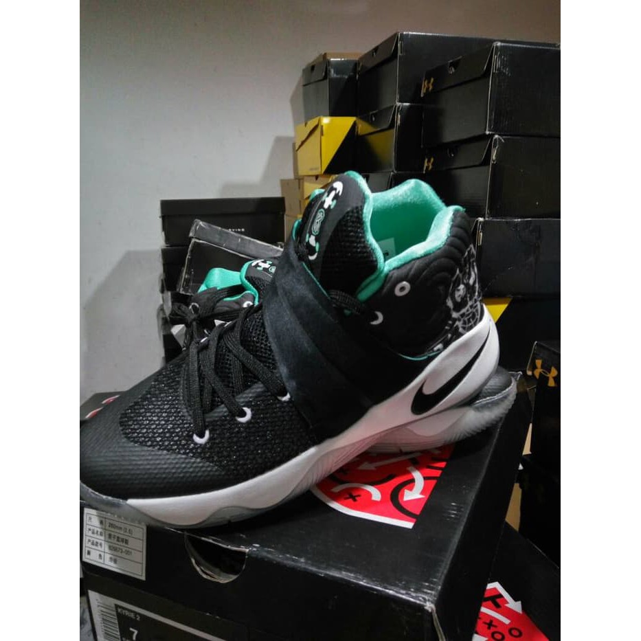 nike kyrie 2 skateboard