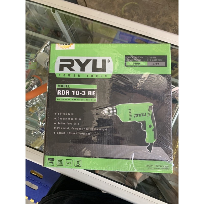 Mesin Bor Besi/Baja Ringan RYU 10-3 RE