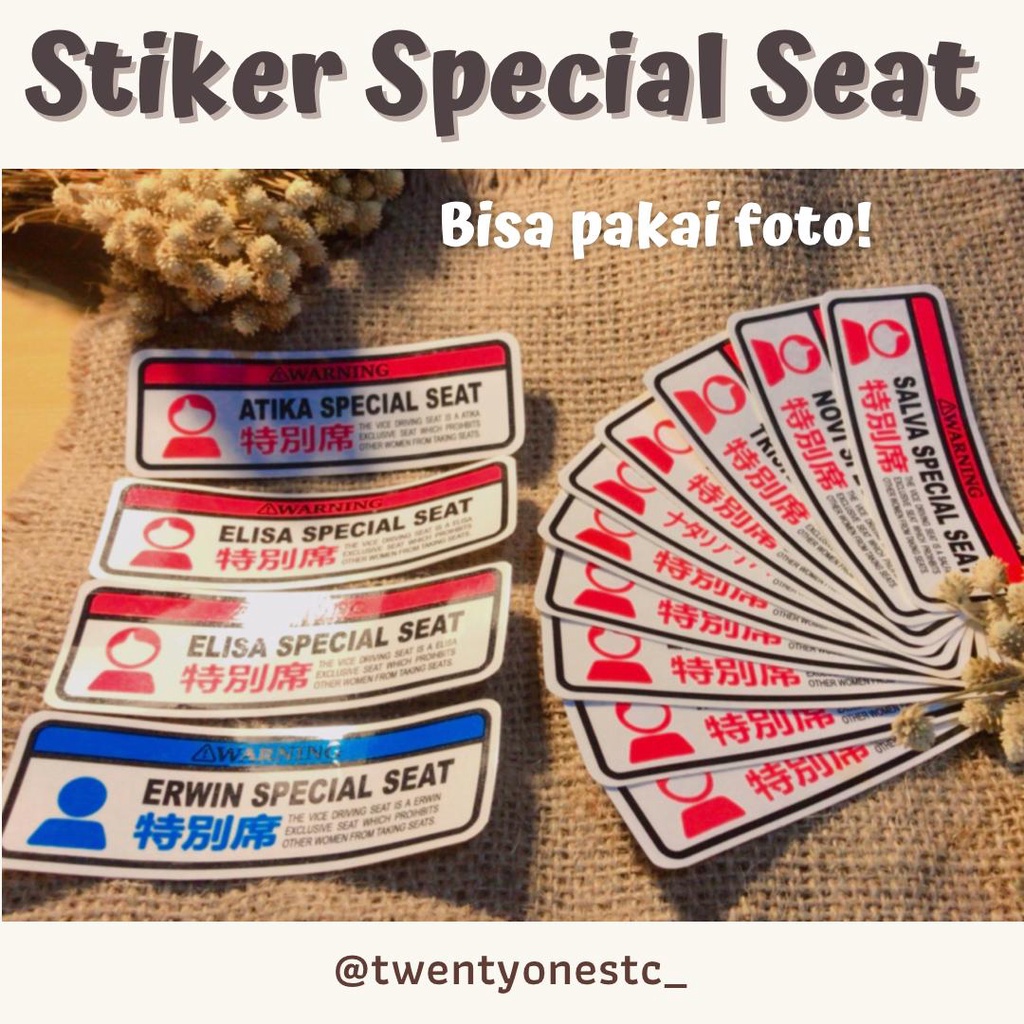 Stiker Special Seat/Stiker Custom/Stiker Motor