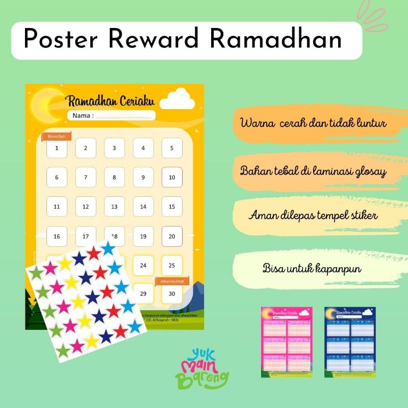 

poster reward puasa ramadhan