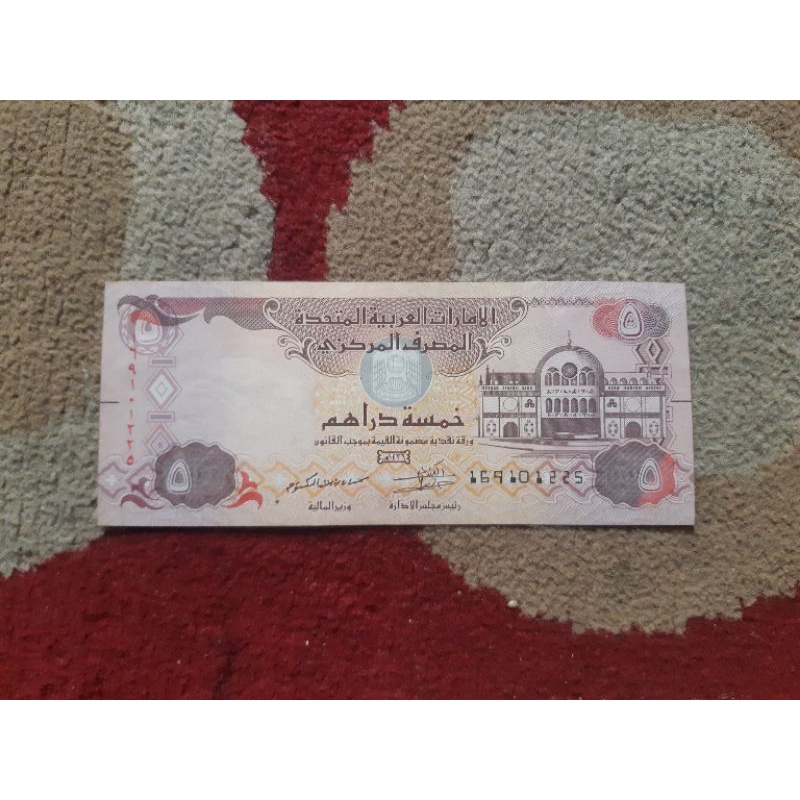 AED 5DIRHAM DIRHAMS UNI EMIRATES ARAB DUBAY DUBAI ASLI BKN DOLLAR DOLAR AMERIKA USD EURO POUNDSTERLI