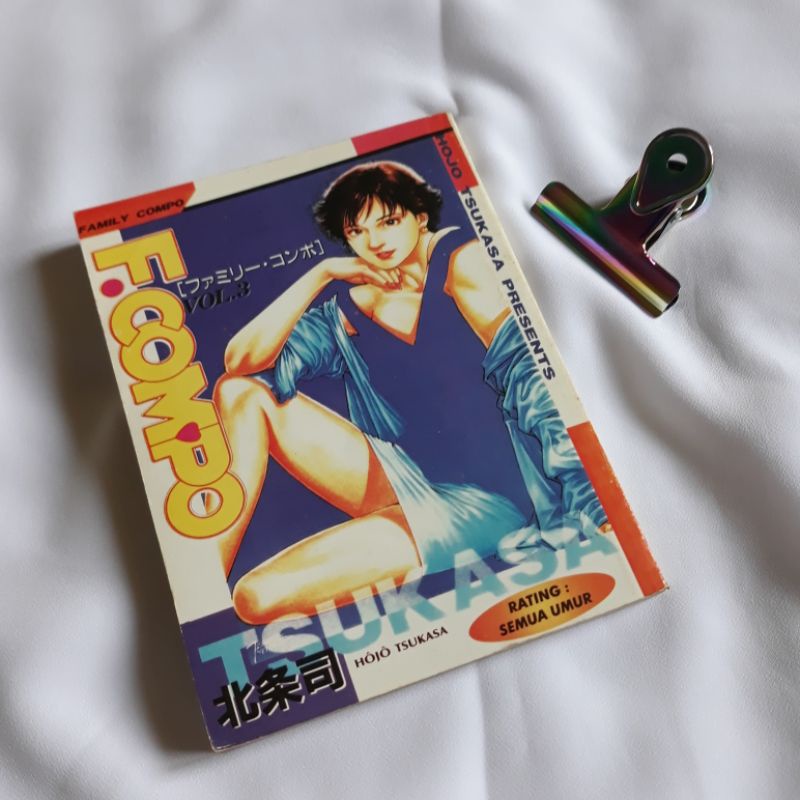 Komik bekas Family Compo vol.3