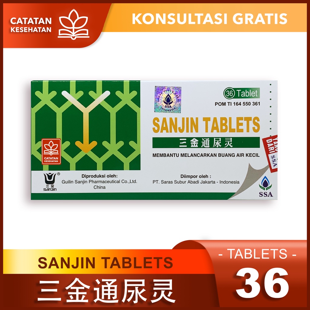 

Sanjin Tablets / 三金通尿灵 / Obat Prostat