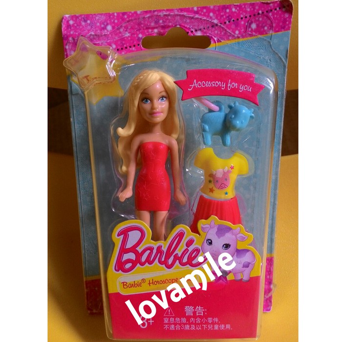BARBIE MINI MATTEL ORIGINAL TAURUS HOROSCOPE ZODIAC SERIES APRIL MAY