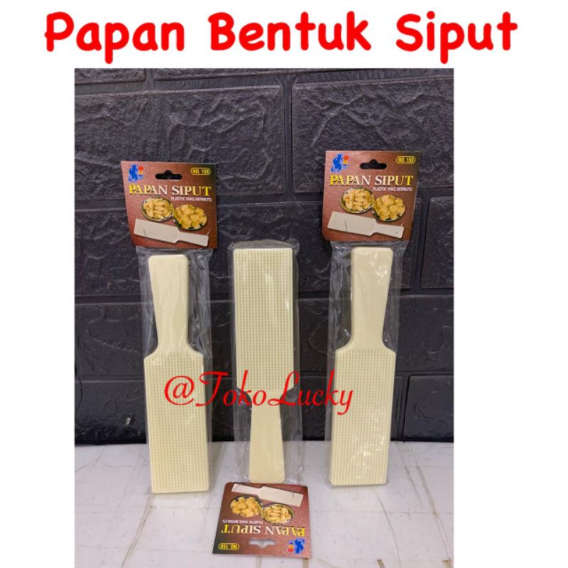 

Papan Siput