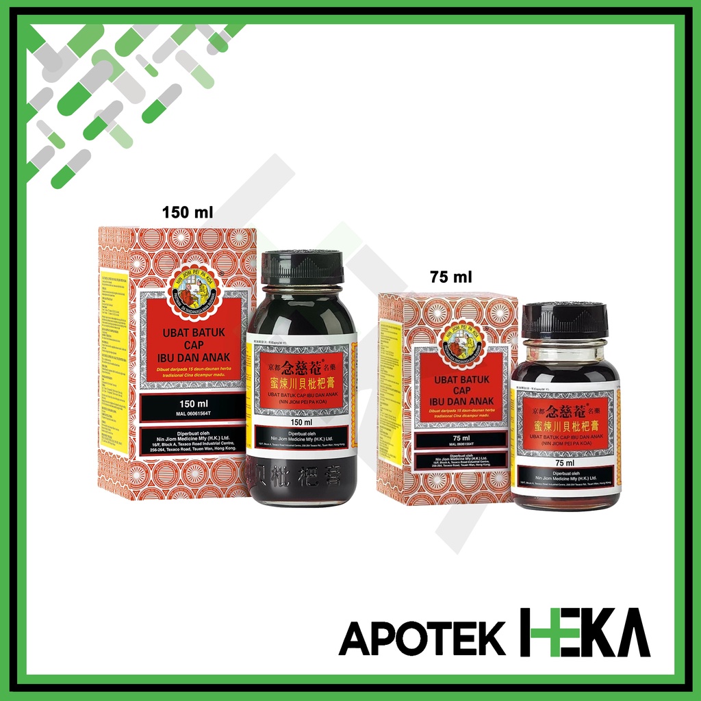 Obat Batuk Ibu dan Anak / Nin Jiom Pei Pa Koa (SEMARANG)