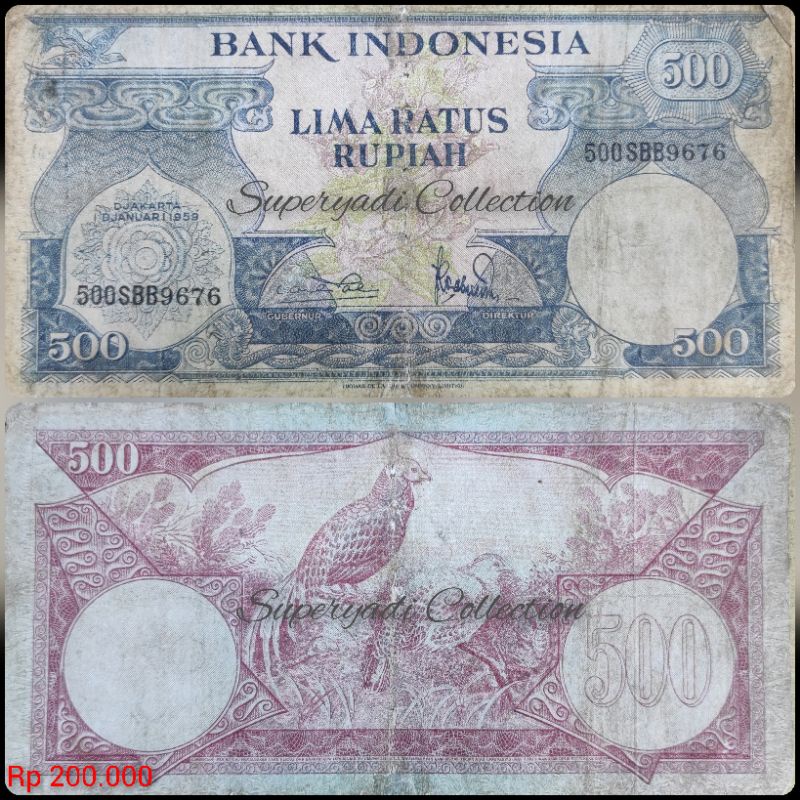 Uang Kuno Kertas Bank Indonesia Rp 500 1959 Seri Bunga LANGKA