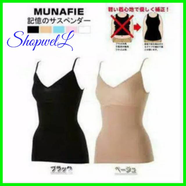 ATASAN MUNAFIE /BAJU MUNAFIE/ MUNAFIE BAJU KORSET
