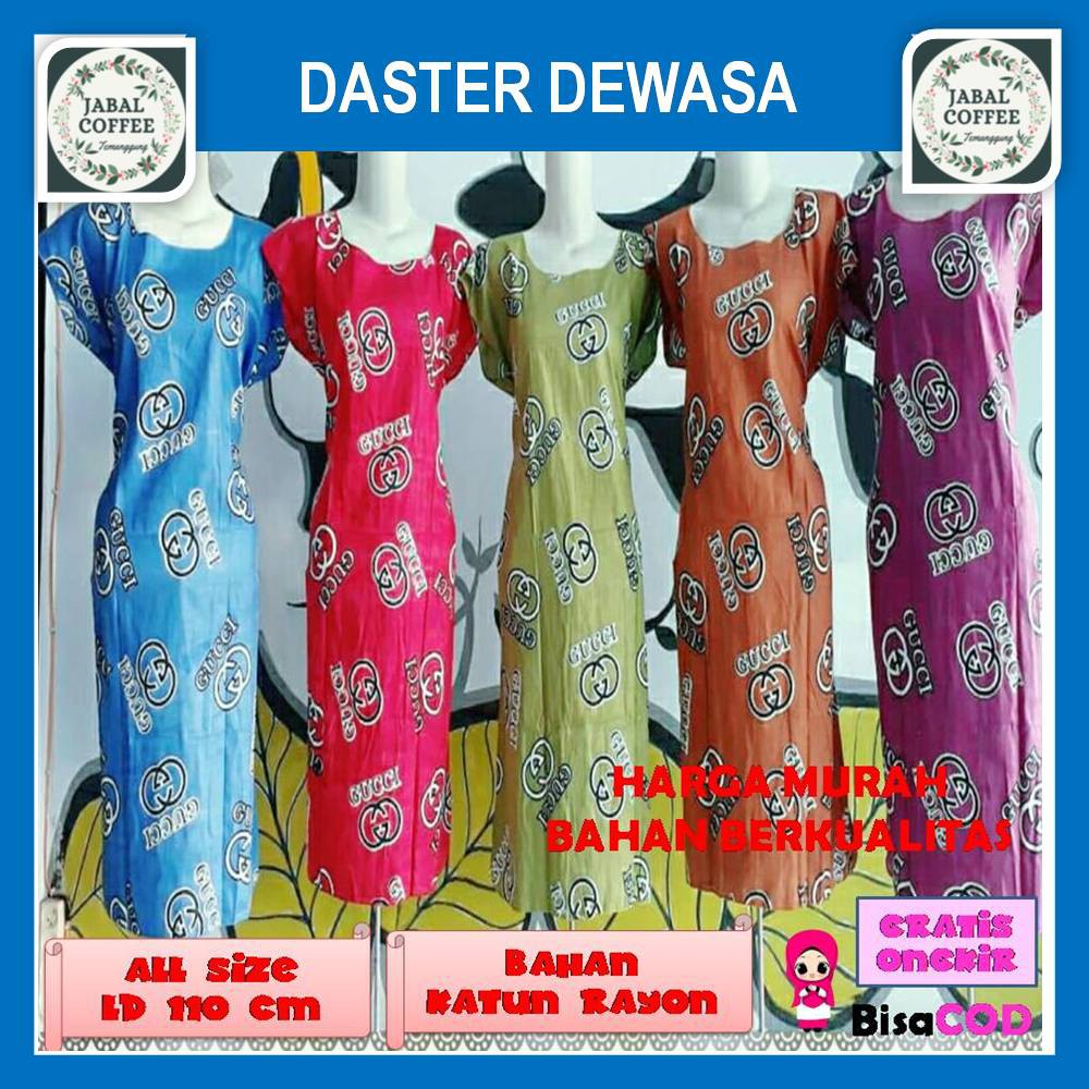 Daster Midi Motif Karakter / Daster Midi Murah Kekinian / Daster Midi Allsize J15