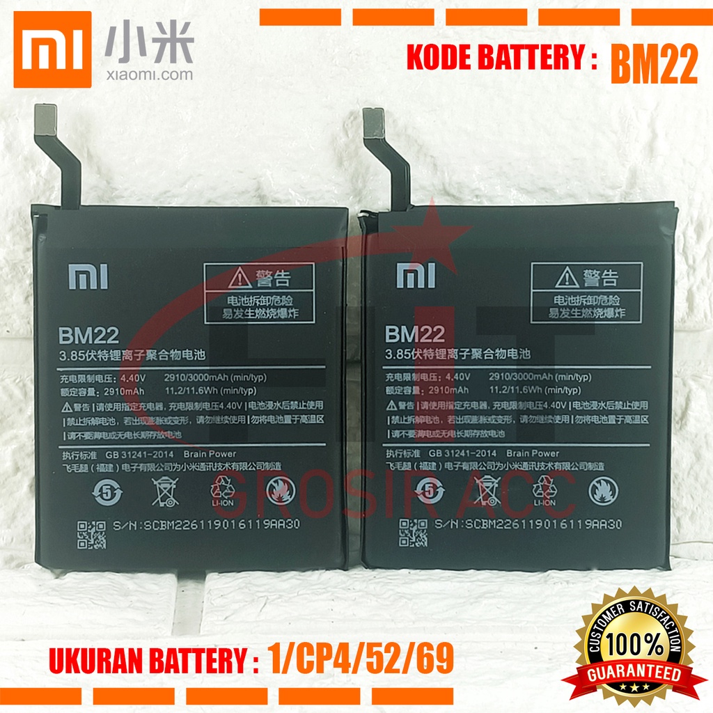 Baterai Battery Ori BM22 Xiaomi Mi 5, Mi 5 Pro , Mi 5 Prime