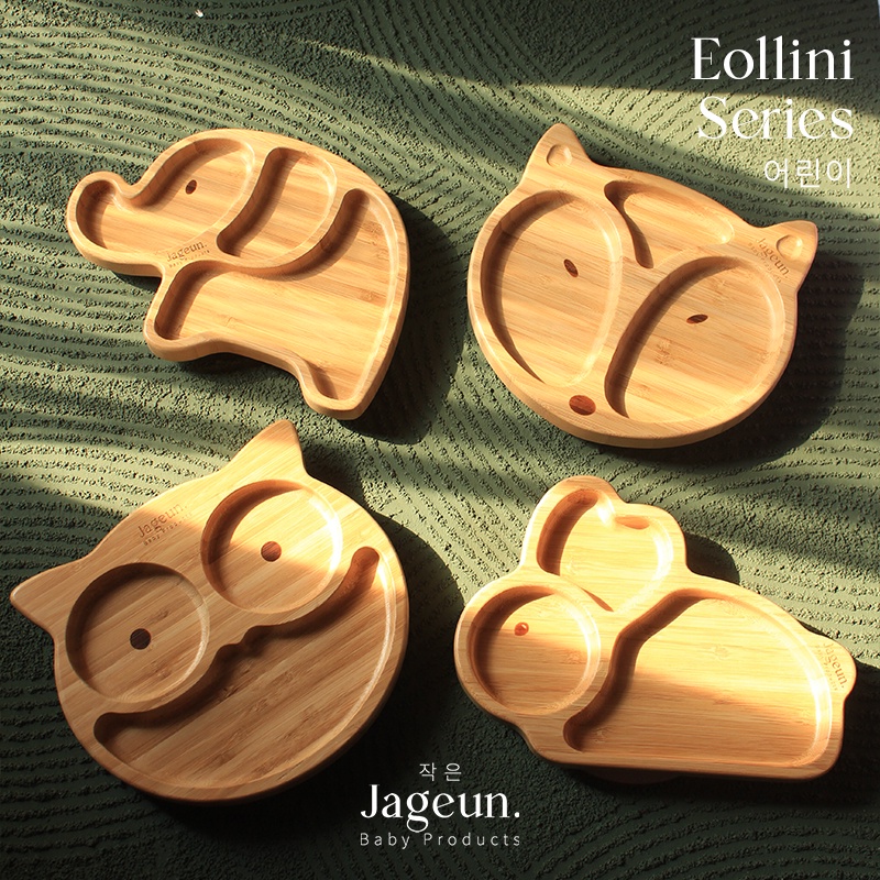 JAGEUN Bamboo Silicone Suction Plate Animal Shape | Piring Tempat Makan Kayu Bambu Anak Bayi Mpasi Silikon Bentuk Hewan