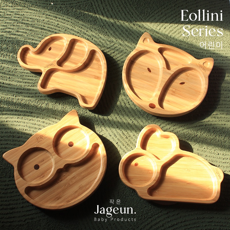 JAGEUN Bamboo Silicone Suction Plate Animal Shape | Piring Tempat Makan Kayu Bambu Anak Bayi Mpasi Silikon Bentuk Hewan