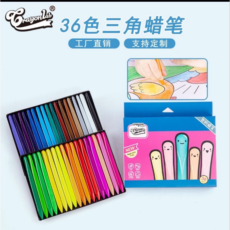 

CRAYON AJAIB ISI 36