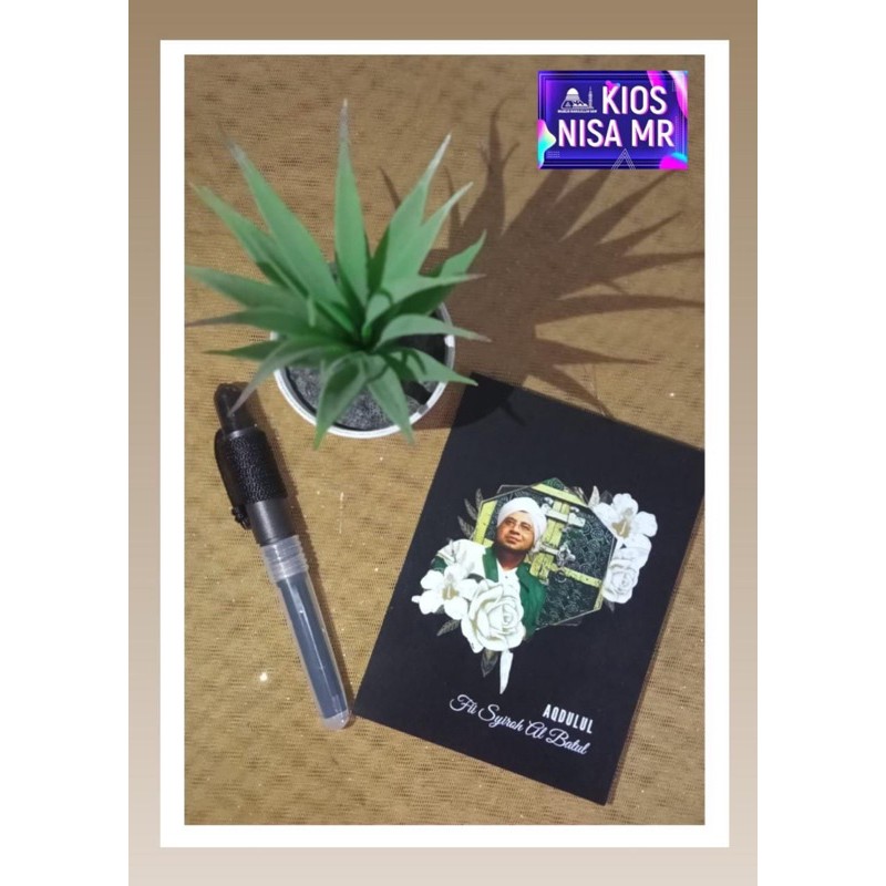 

Paket Notebook versi Aqdulul