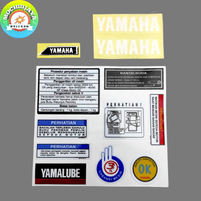 STIKER WARNING SET PENTING YAMAHA FIZ R FIZR STICKER MOTOR FIZ R TERLARIS TERBAIK