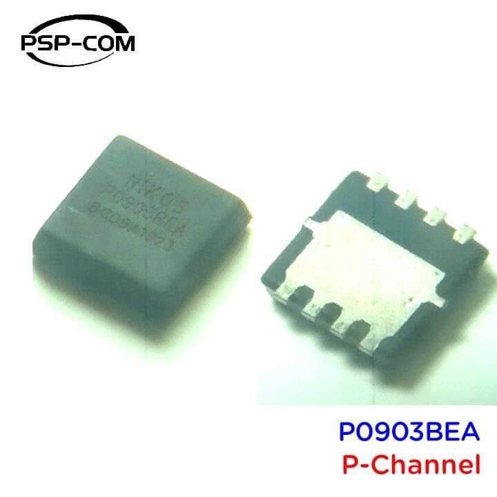 3 Pcs Mosfet P0903BEA P-Channel