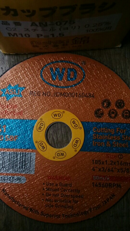 Mata Gerinda Wd 4 Inch Potong Besi / Stainless Steel