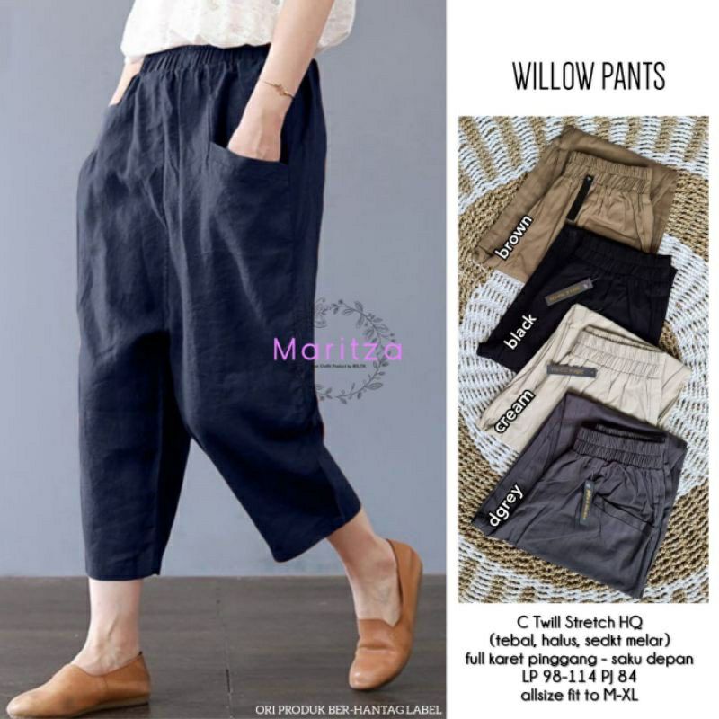 UNIQLO  PANT CELANA PANJANG WANITA TWILL PREMIUM FASHION PAKAIAN WANITA MURAH