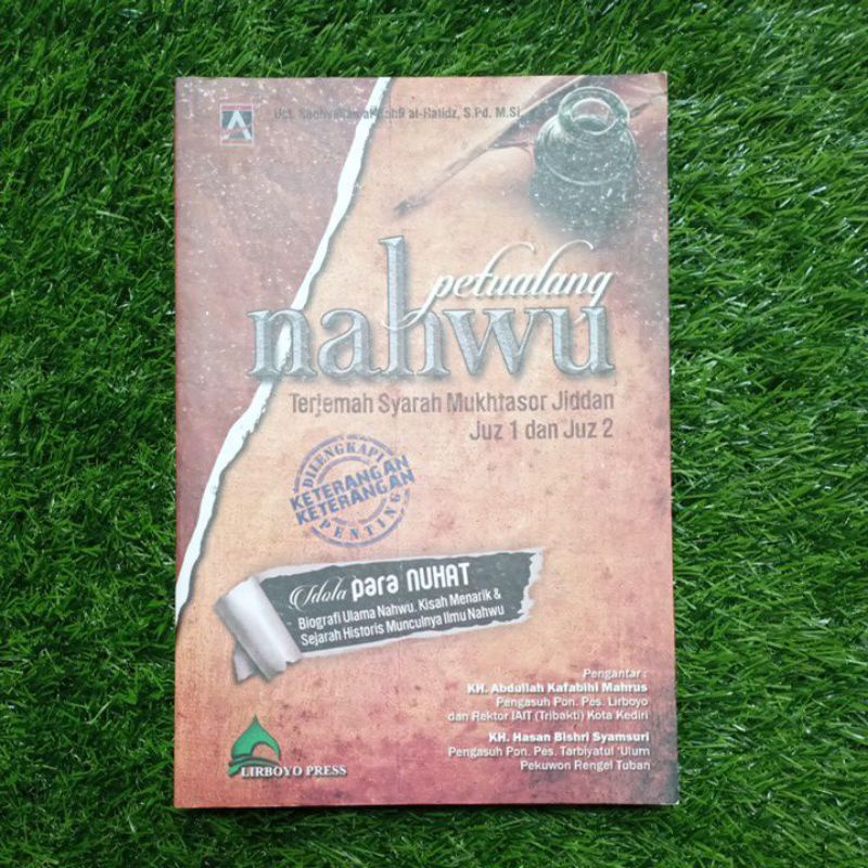 petualang nahwu / terjemah mukhtasor jiddan