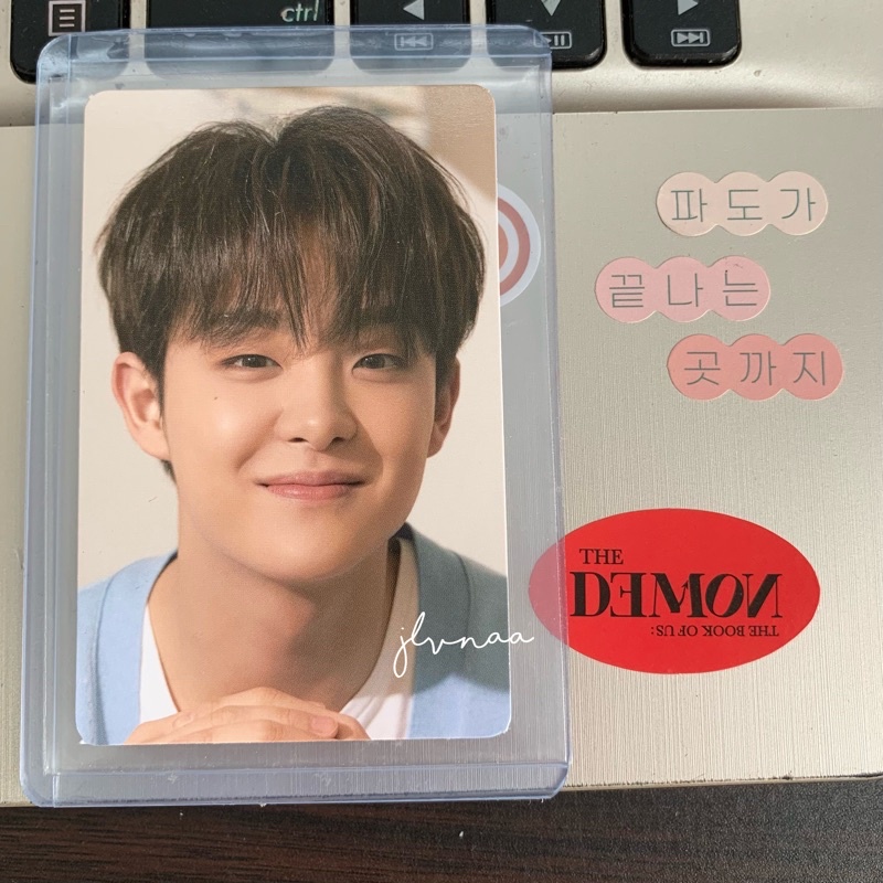 pc jihoon treasure manyo event 3