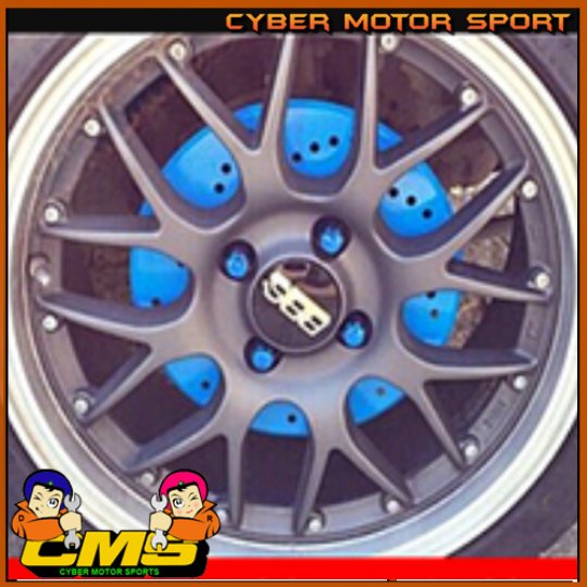 Cover Tromol Mobil. Cover Tromol. Cover Rem Tromol. Cakram Varias