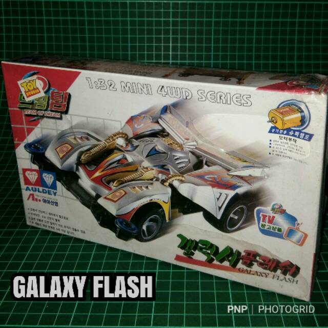 Auldey Galaxy Flash Team Of Dream Korea