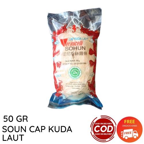 SOUN CAP KUDA LAUT 50 GR