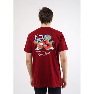  Erigo  T Shirt Shidoragon Maroon Shopee Indonesia